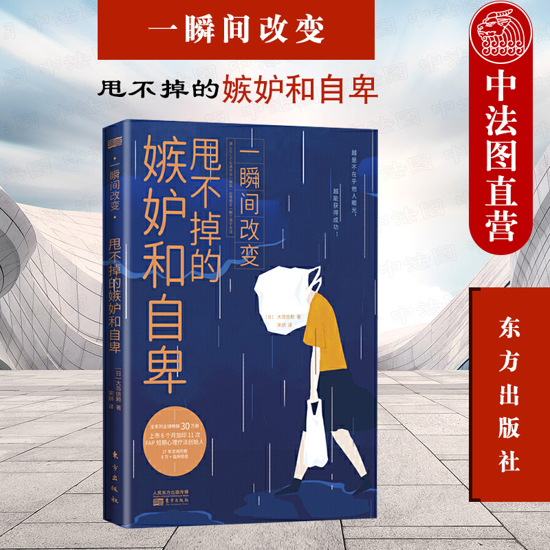 撕美女_撕美女_撕美女