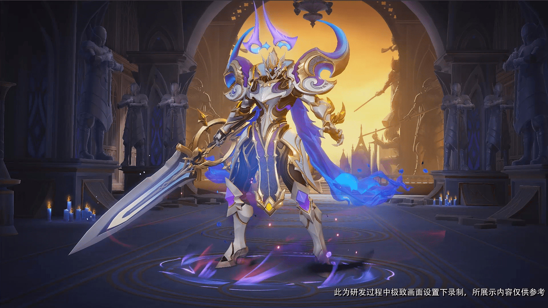 圣铠传说gauntlet_圣铠传说_圣铠传说ps4