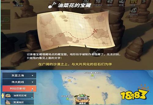 斗战神礼包领取大全_斗战神cdkey激活码领取_斗战神cdk兑换