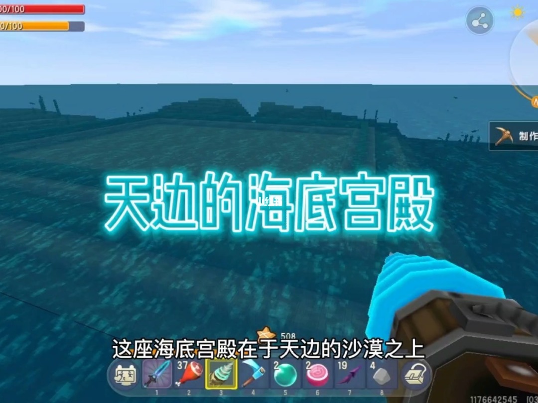 海猫鸣泣之时魔女_ex海魔女_海魔女