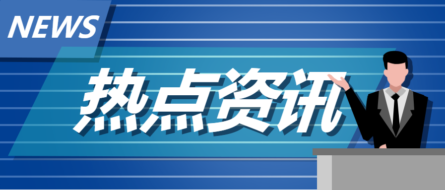 第三版主_第三版主_第三版主
