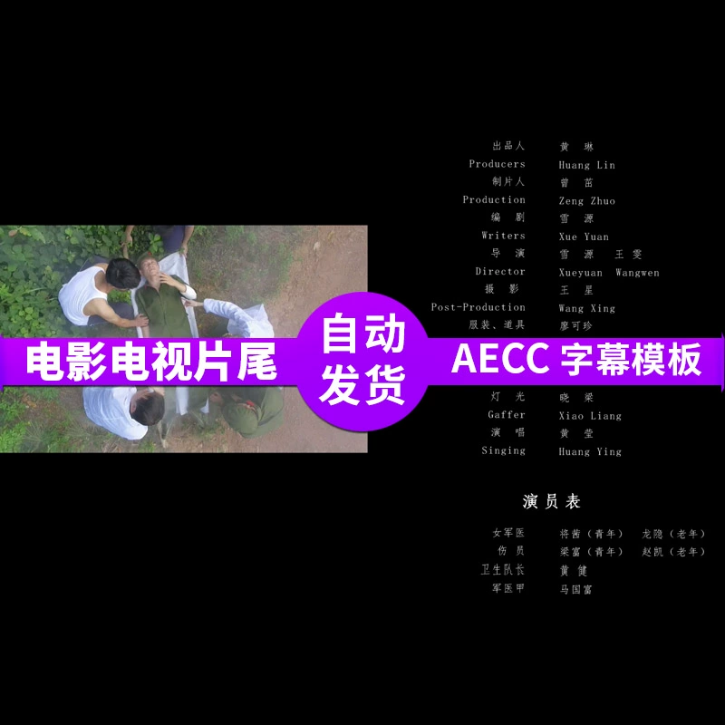可爱颂mv带中文音译字幕视频_青青草地视视频视频_青青草视频中文字幕