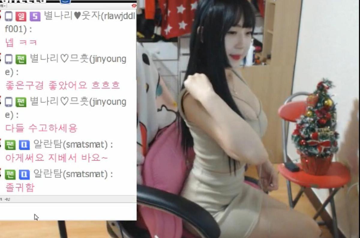 韩国19禁女主播_韩国19禁女主播_韩国19禁女主播