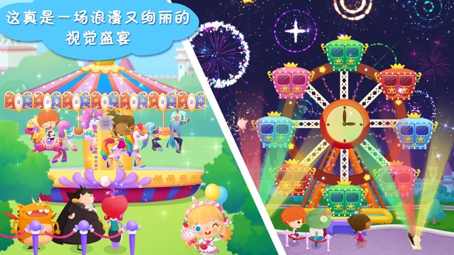游戏崽崽是什么意思_崽崽游戏_游戏崽崽怎么在世界里换衣服