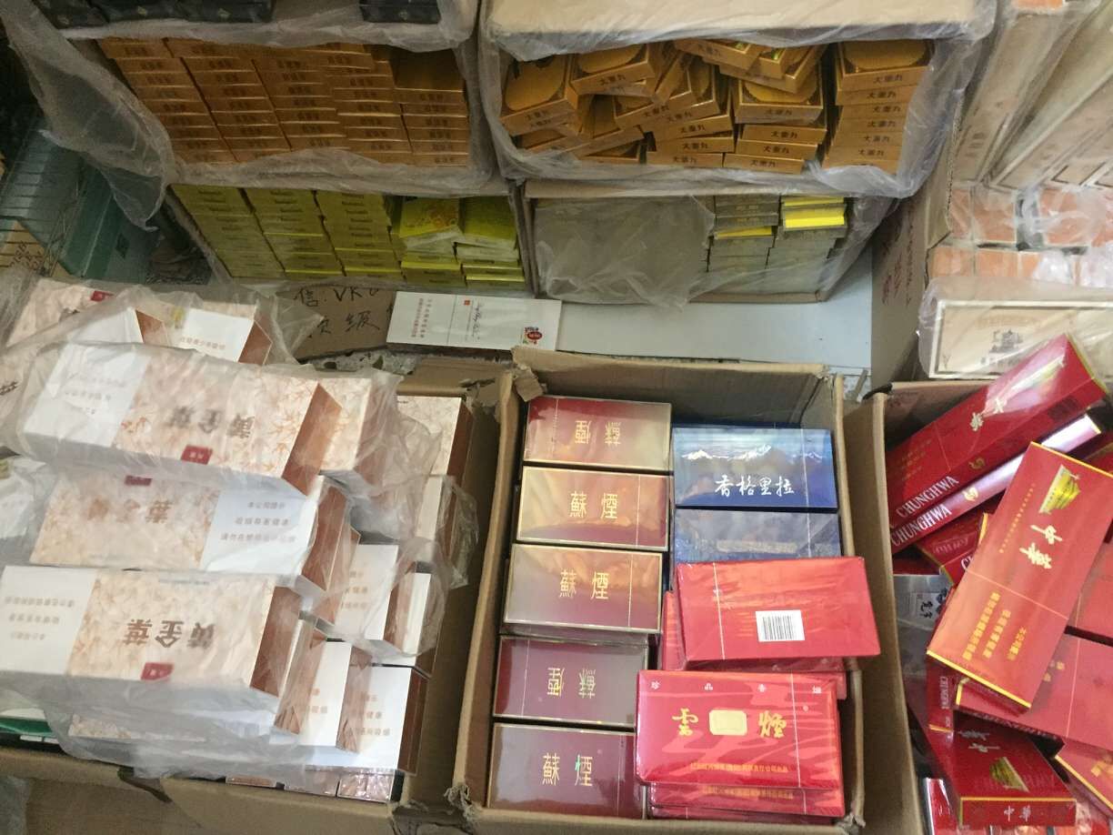 中国烟草市场网上超市_中国烟草网上超市官网_烟草购物网