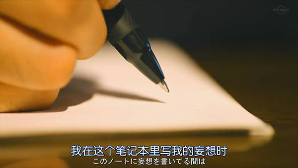 极限超越预告_新超越极限_极限超越电影
