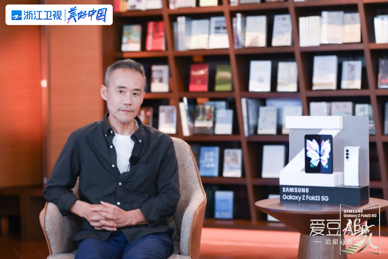 新超越极限_极限超越电影_极限超越预告