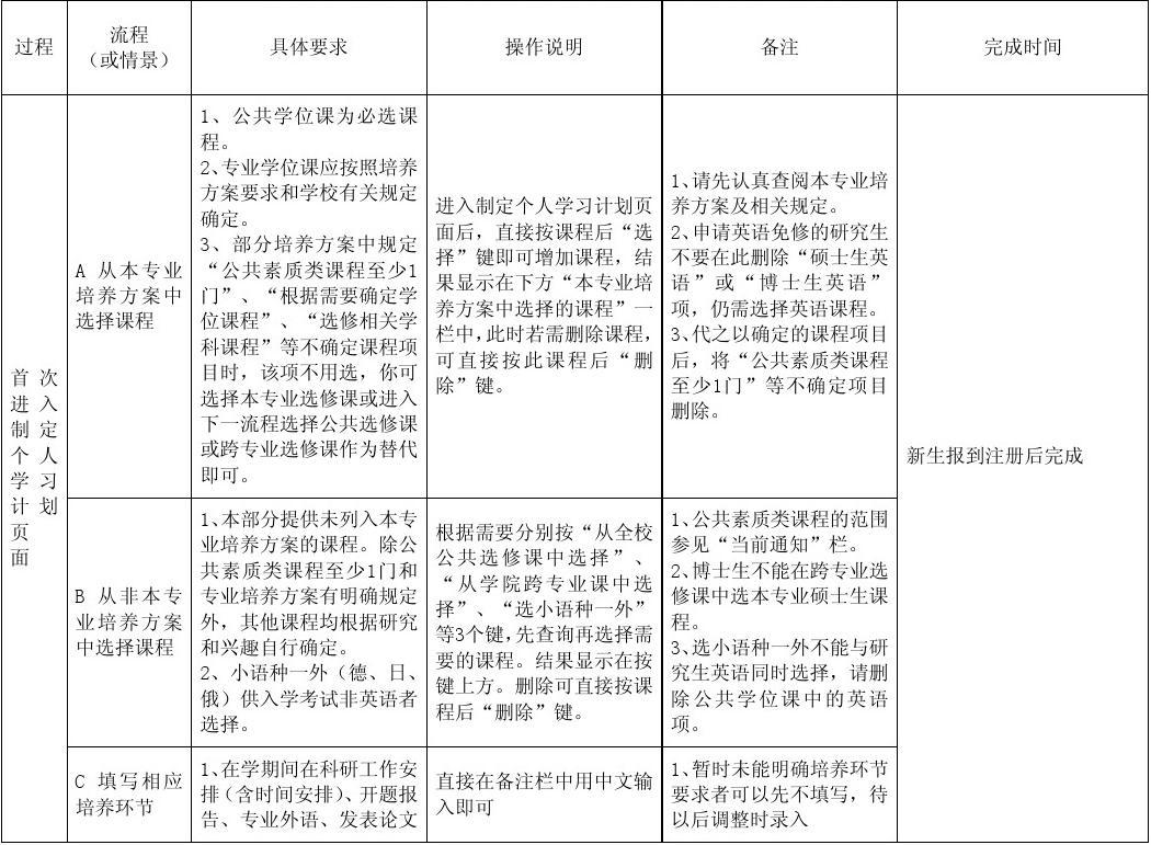 蜜柑计划网页版_蜜柑计划网页版_蜜柑计划网页版