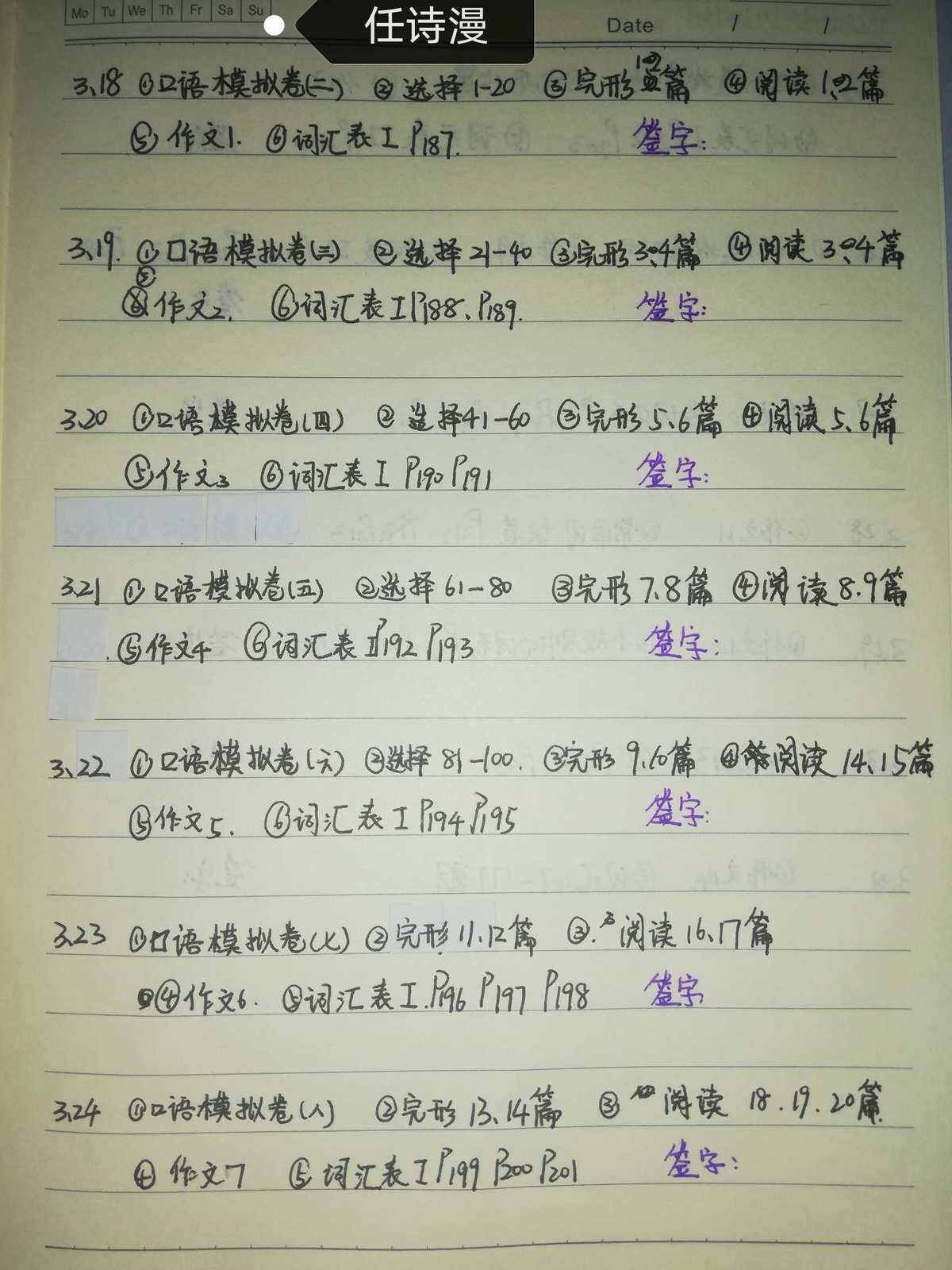 蜜柑计划网页版_蜜柑计划网页版_蜜柑计划网页版