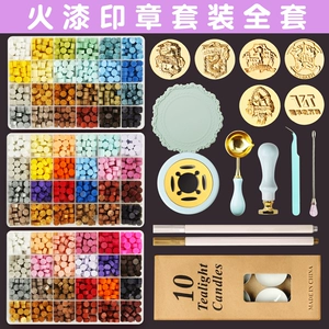 印章魔笔怎么用_魔法印章_魔法印记图案