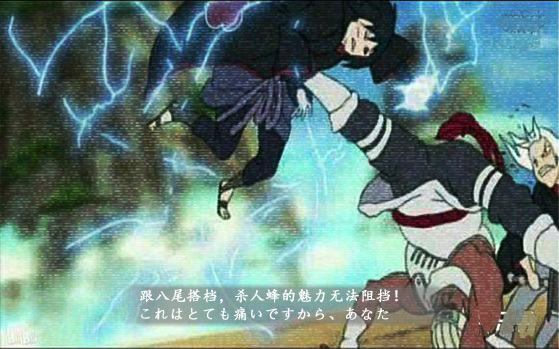 忍者武士岚2_忍者武士隆_忍者武士