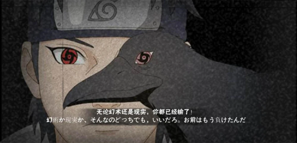 忍者武士岚2_忍者武士_忍者武士隆