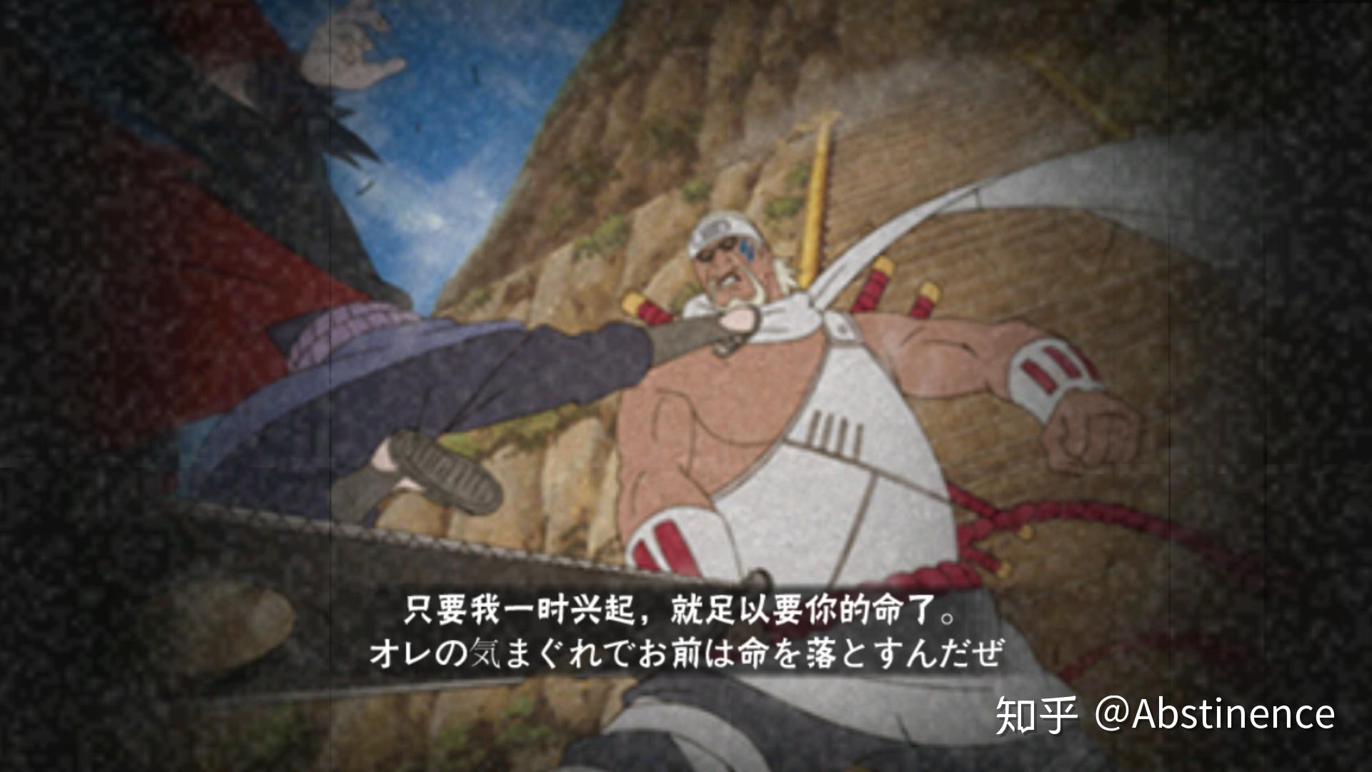 忍者武士隆_忍者武士_忍者武士岚2