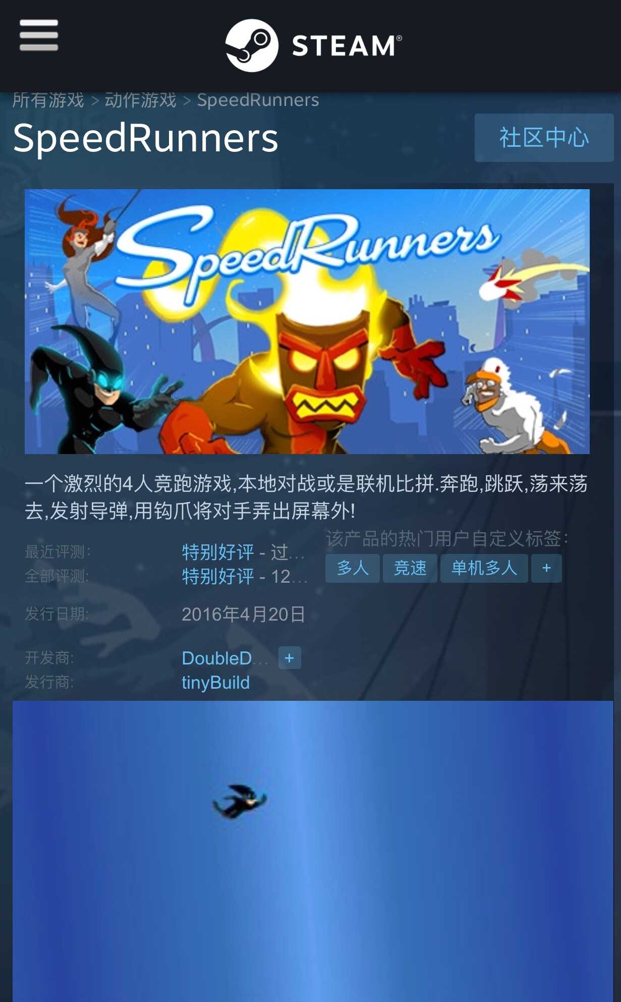 联机游戏_联机游戏生存游戏_联机游戏有哪些