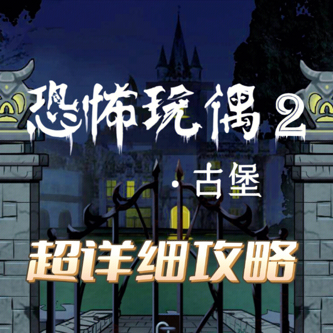 骑士助手破解盒子下载_骑士破解版游戏盒子_骑士助手破解游戏盒子