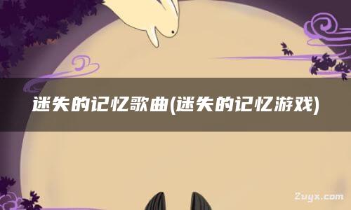 杂乱小说目录_杂乱目录小说在线阅读_杂乱目录小说推荐