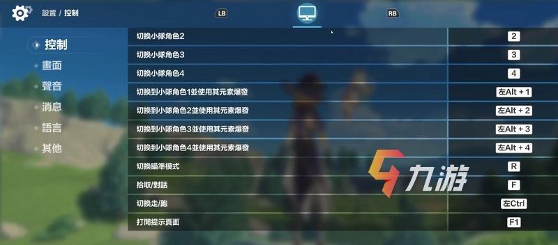 易信游戏_易信游戏官网_易信游戏第五人格