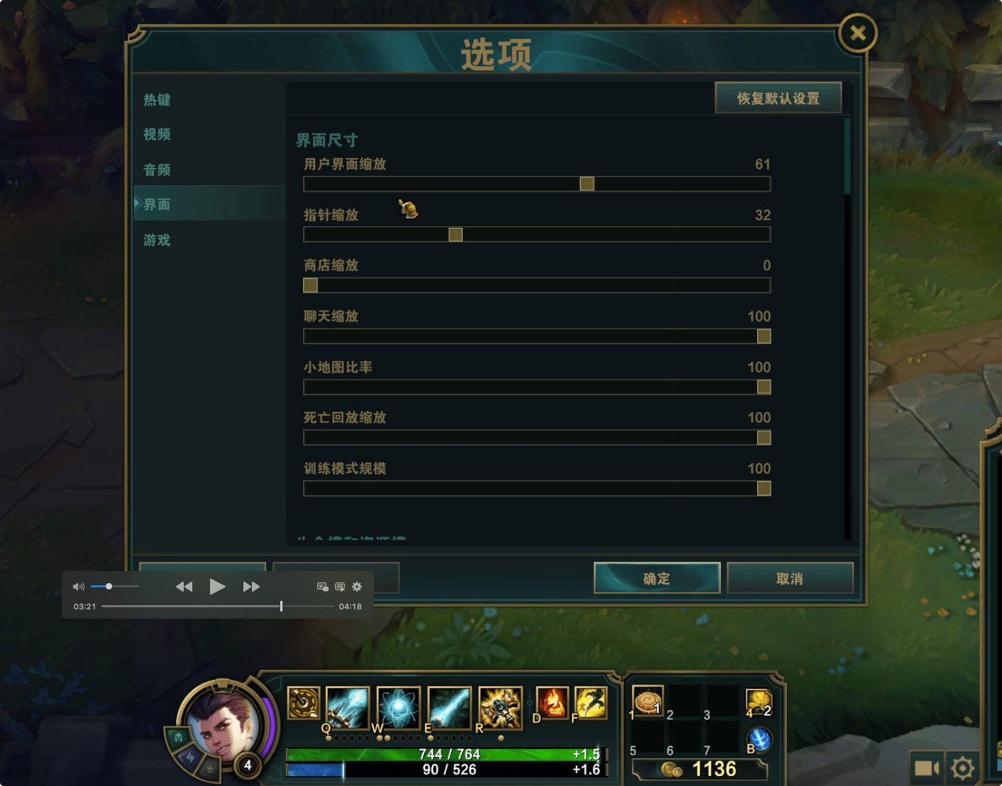 易信游戏官网_易信游戏_易信游戏第五人格