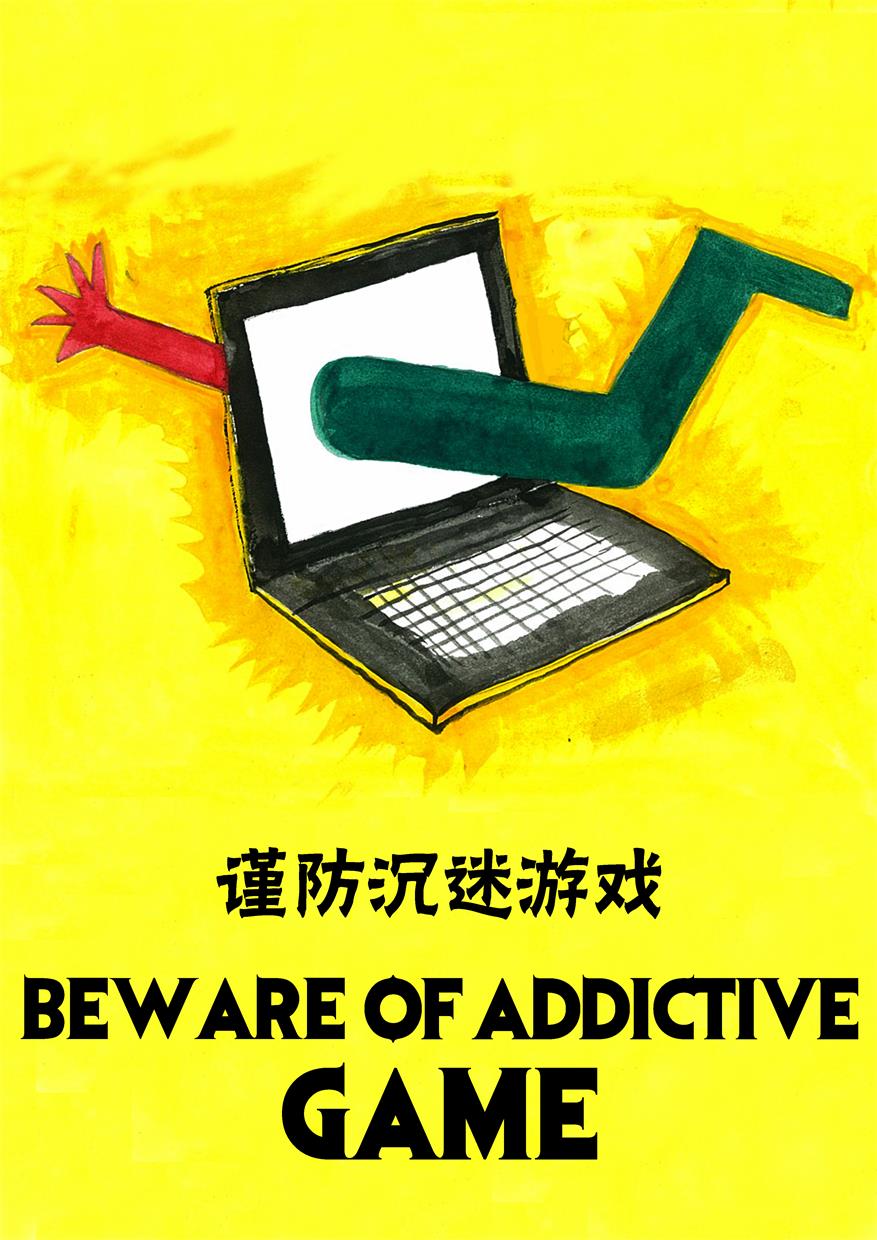 易信游戏第五人格_易信游戏官网_易信游戏