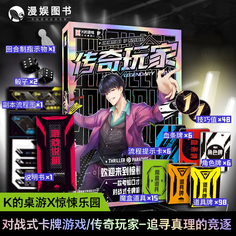星之卡比下载_星卡下载歌曲免流me_星卡下载免流吗