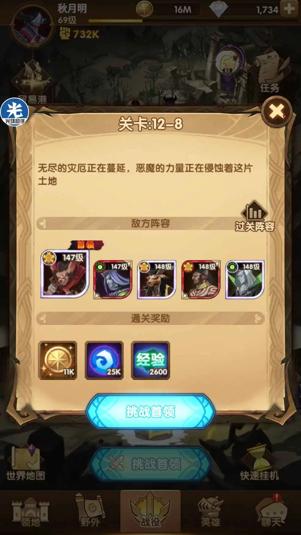 星之卡比下载_星卡下载歌曲免流me_星卡下载免流吗