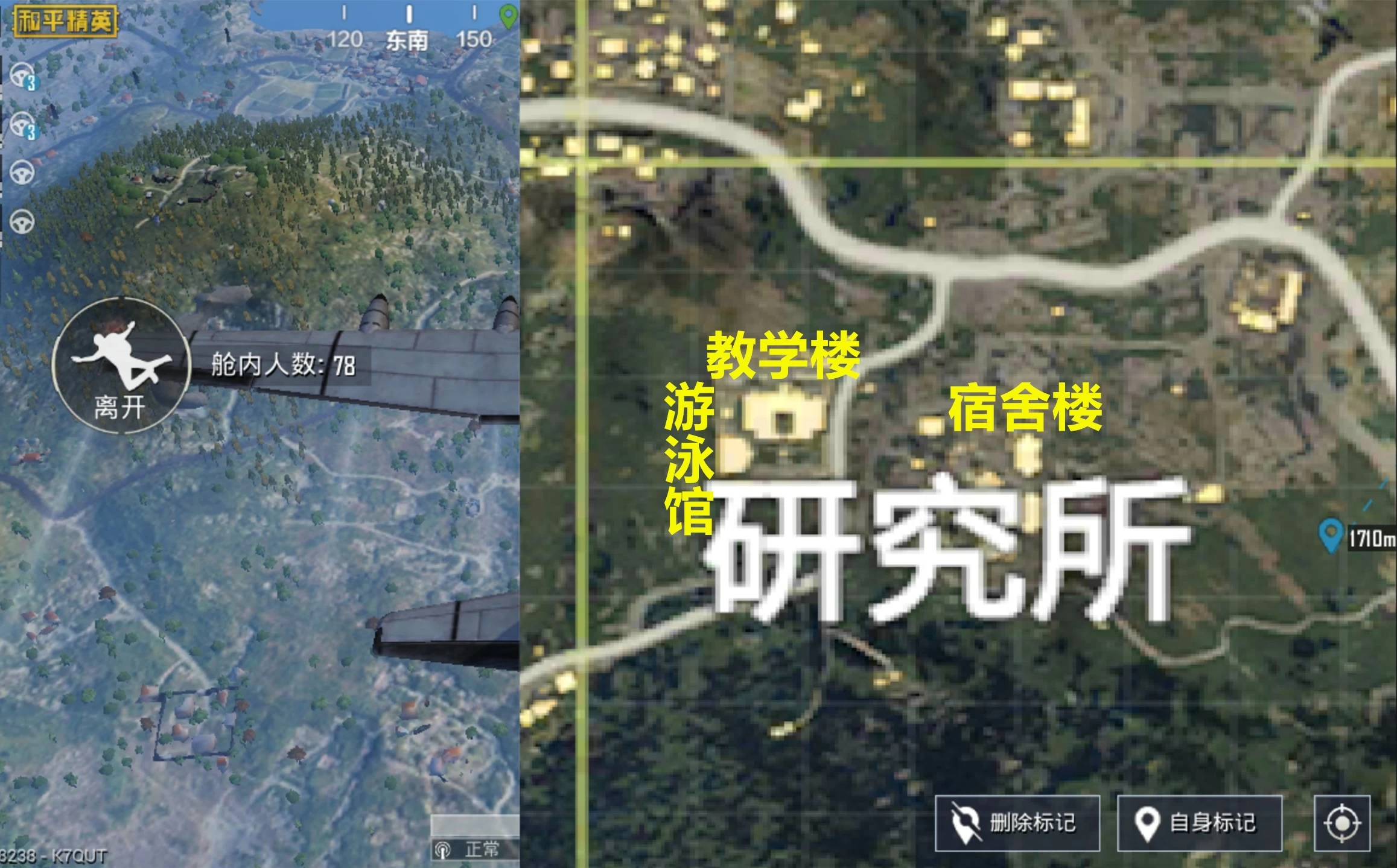 安装和平精英_安装和平精英_安装和平精英