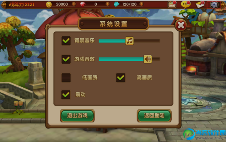 纯黑gta5_纯黑gta5攻略解说_纯黑gta5丧心病狂