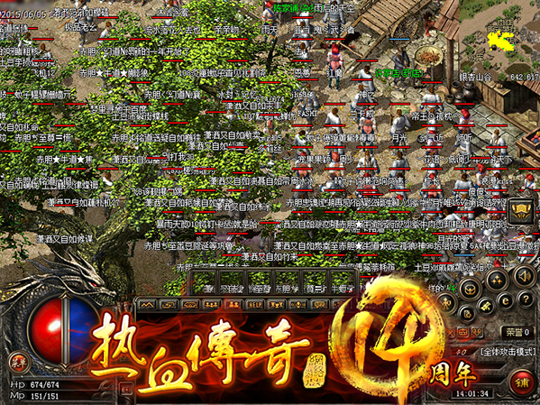 龙珠武道会游戏_七龙珠武道会_龙珠武道会是第几集