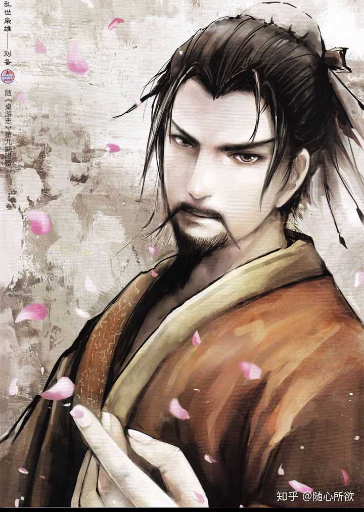 将星录_将星录_将星录