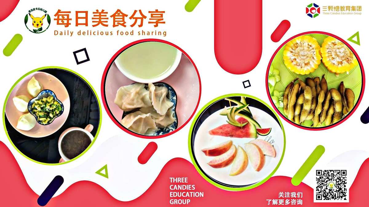 聚合配送平台_同城配送平台_配送平台