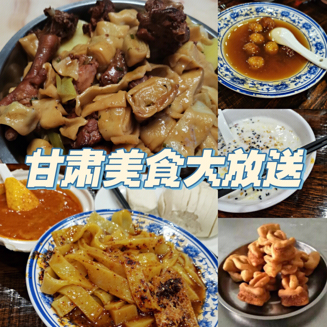 配送平台_聚合配送平台_同城配送平台