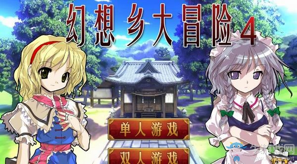 游戏大全安装_游戏下载大全_游戏大全安装app