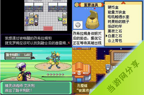金手指漆黑魅影_漆黑的魅影金手指v1v2格式_漆黑的魅影金手指