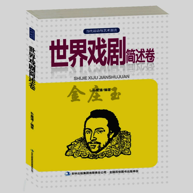 全剧得破解版_全剧得app_全剧得