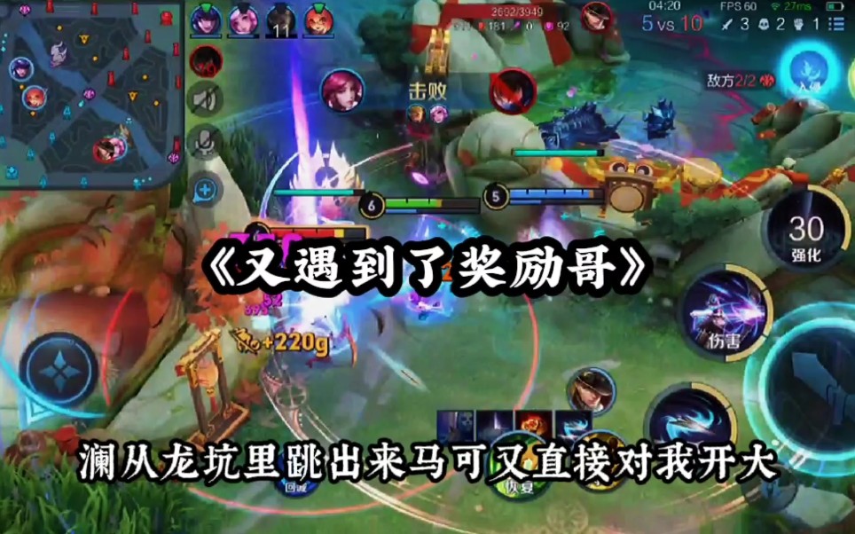 奖励哥_奖励哥_奖励哥
