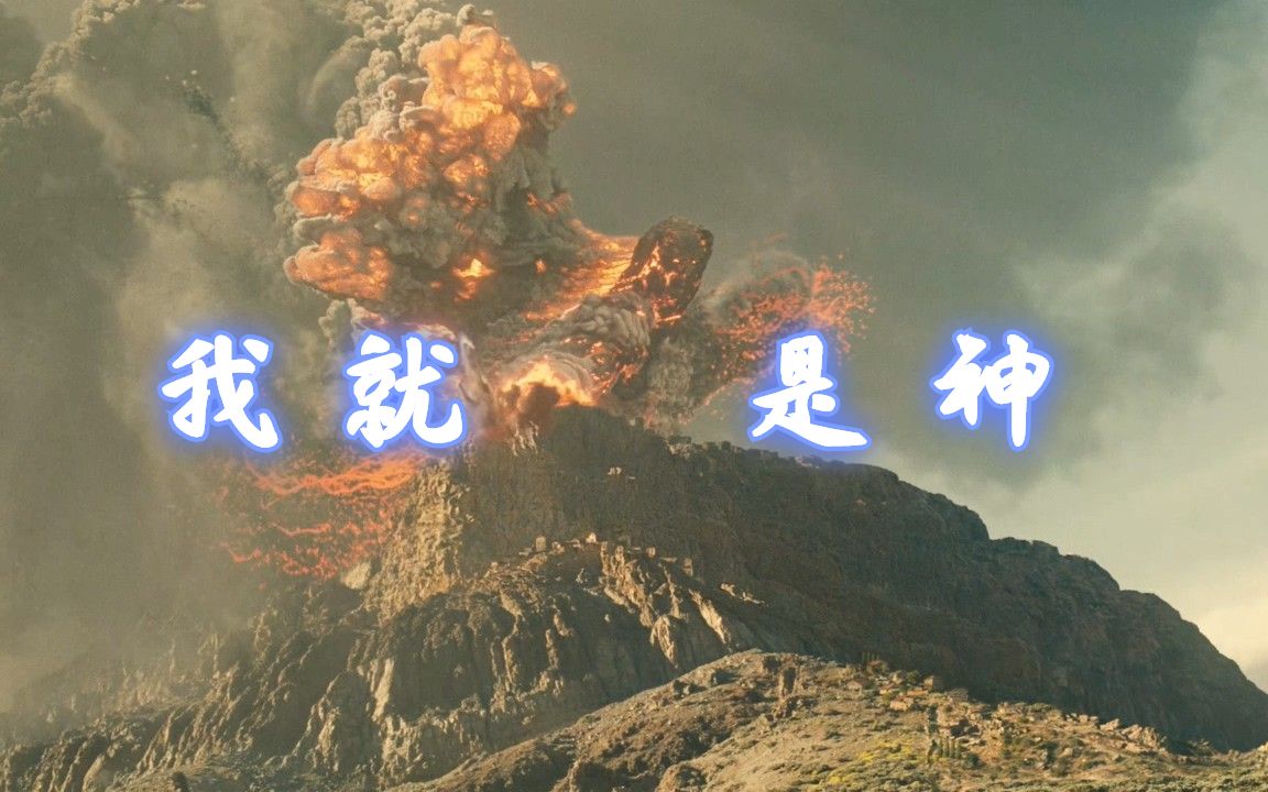 我的神啊_神级龙卫_我的神啊
