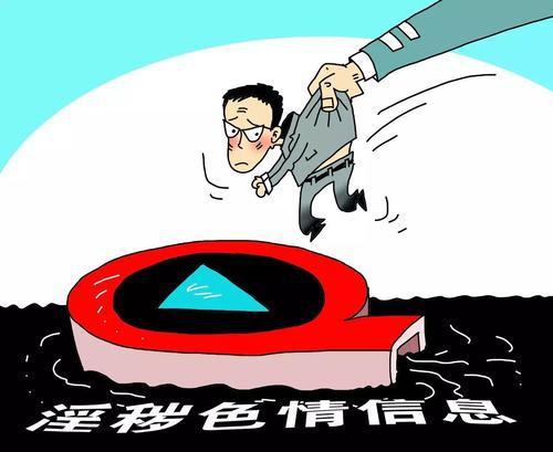 黄网在线观看网址入口_黄网在线观看网址入口_黄网在线观看网址入口
