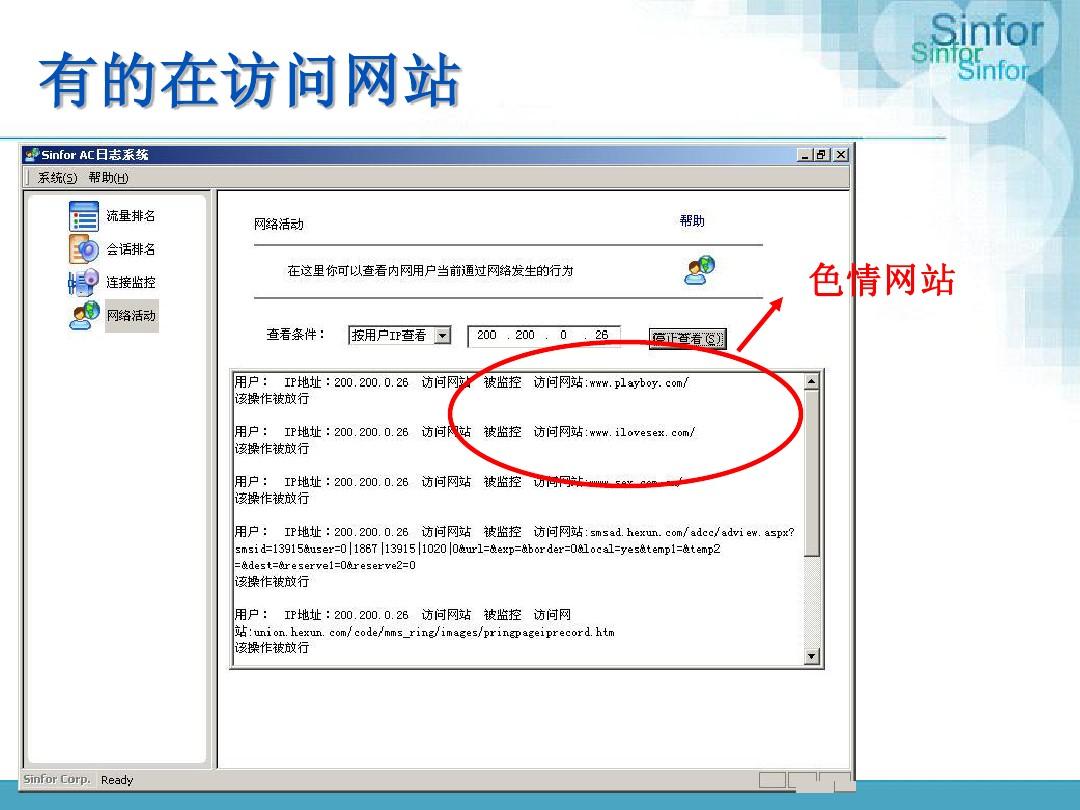 黄网在线观看网址入口_黄网在线观看网址入口_黄网在线观看网址入口