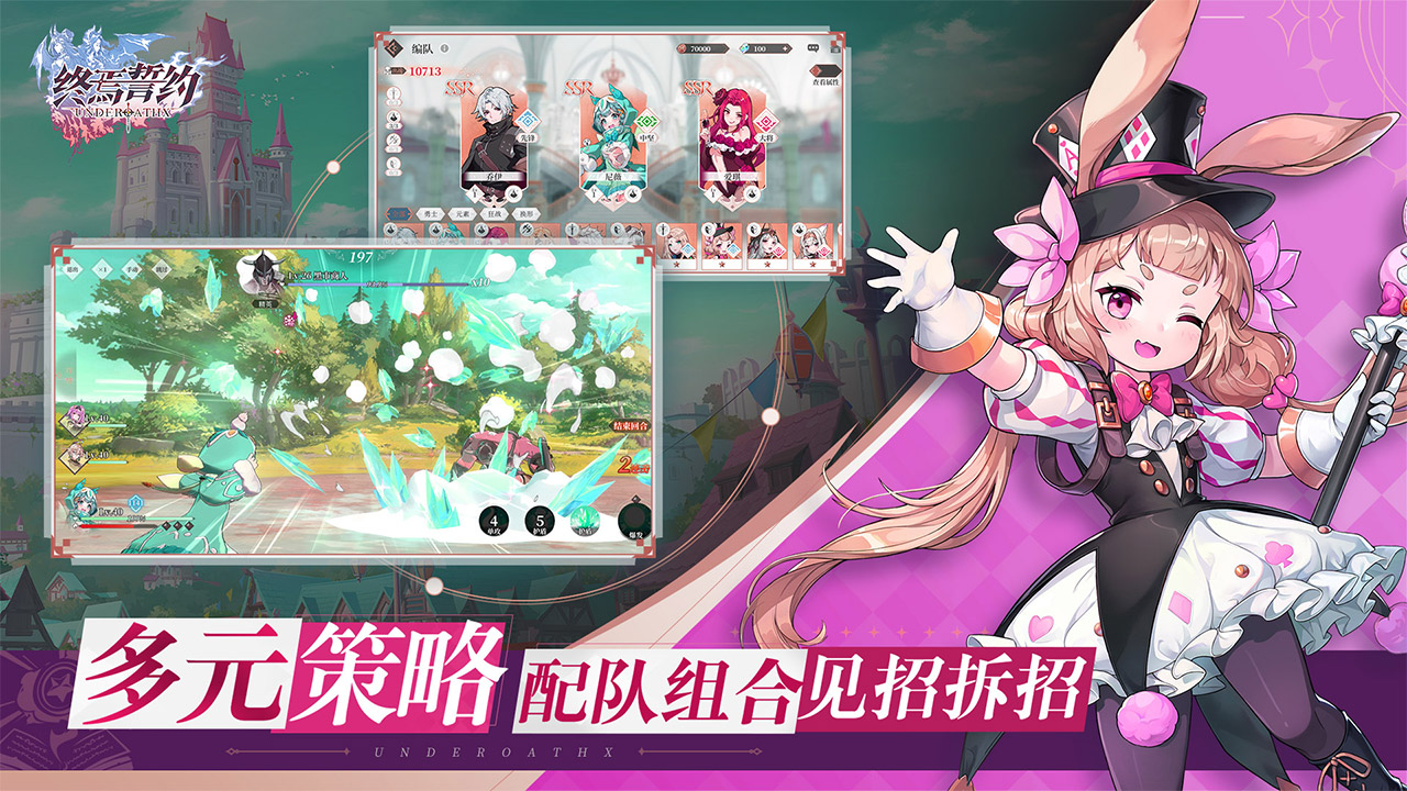 辐射.45-70代码_辐射代码技能点有什么用_辐射4技能点代码