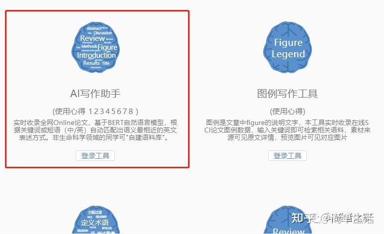 飞天助手官网地址_飞天助手官网_飞天助手官网下载