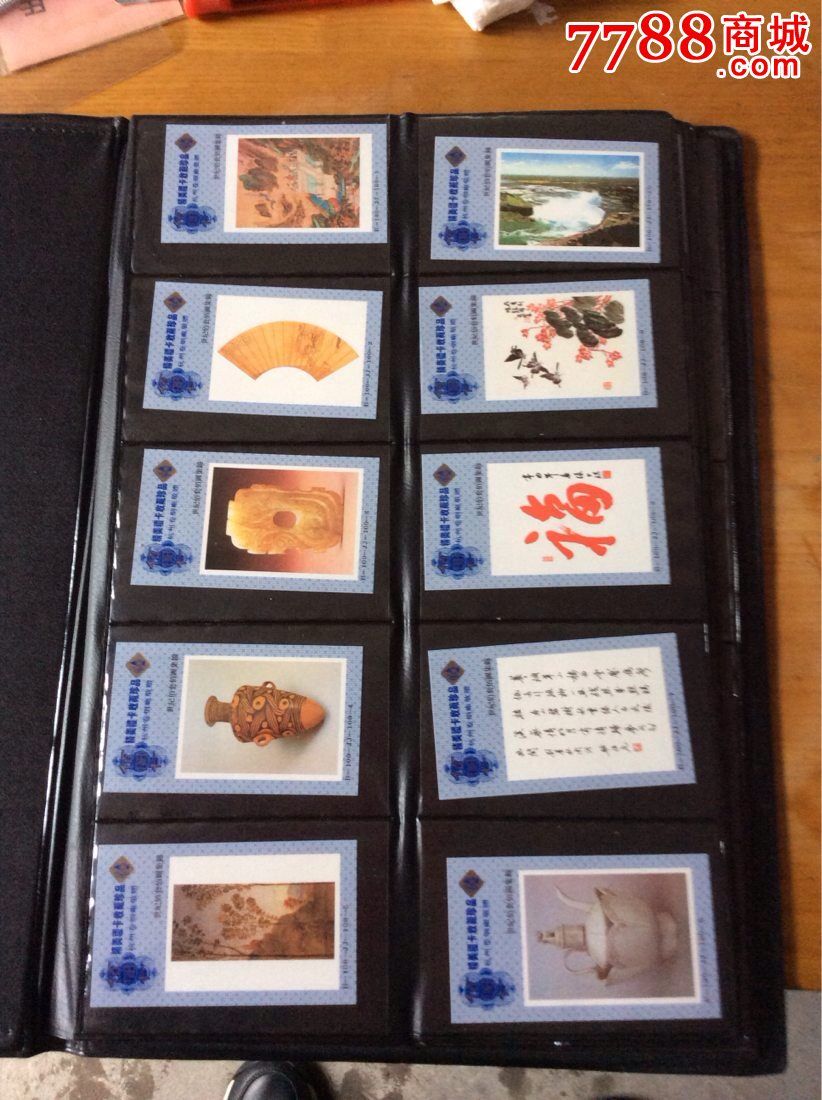 烟卡怎么玩_烟卡玩具_烟卡玩物丧志