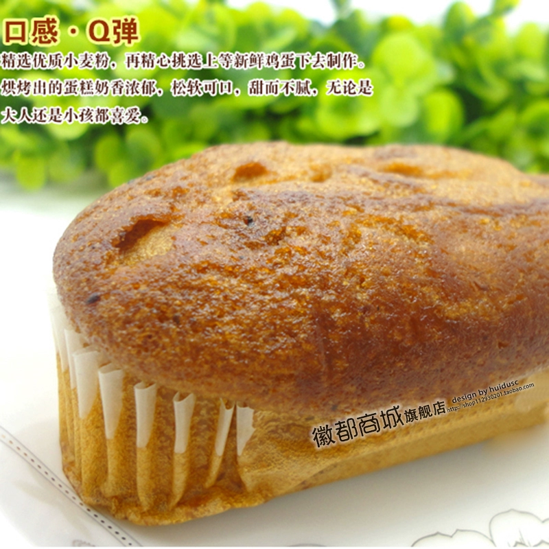 塞尔达传说食谱_塞尔达传说食谱_塞尔达传说食谱