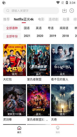 喵播直播_喵播网页版_喵播是什么平台