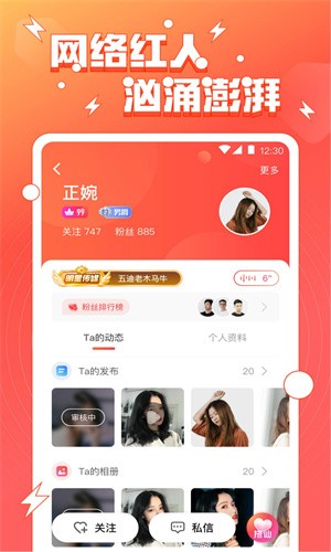 蘑菇tv如何删除登录设备_蘑菇tv_蘑菇TY