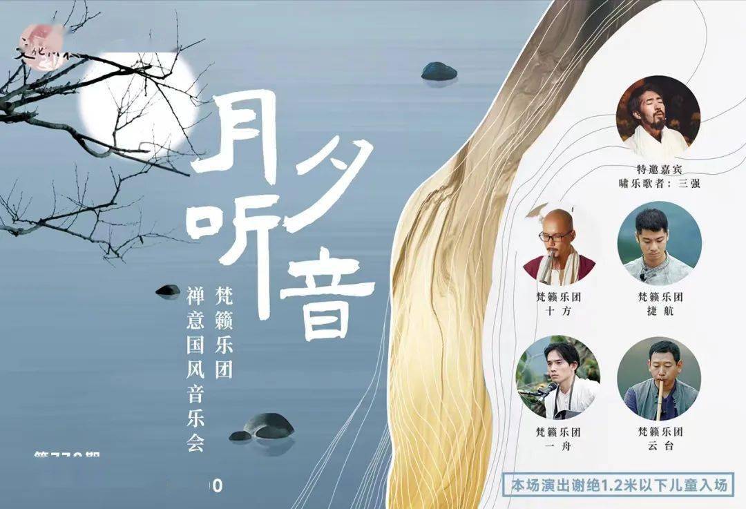 一听音乐网_一听音乐_一听音乐就跳舞的小孩
