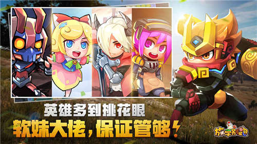 波比是什么游戏_波比玩法_波比的游戏时间联机版手机版