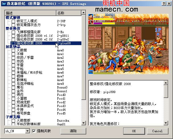 手机免费无网络单机游戏_十大必玩手机单机手游无需联网_单机无需网络手机游戏