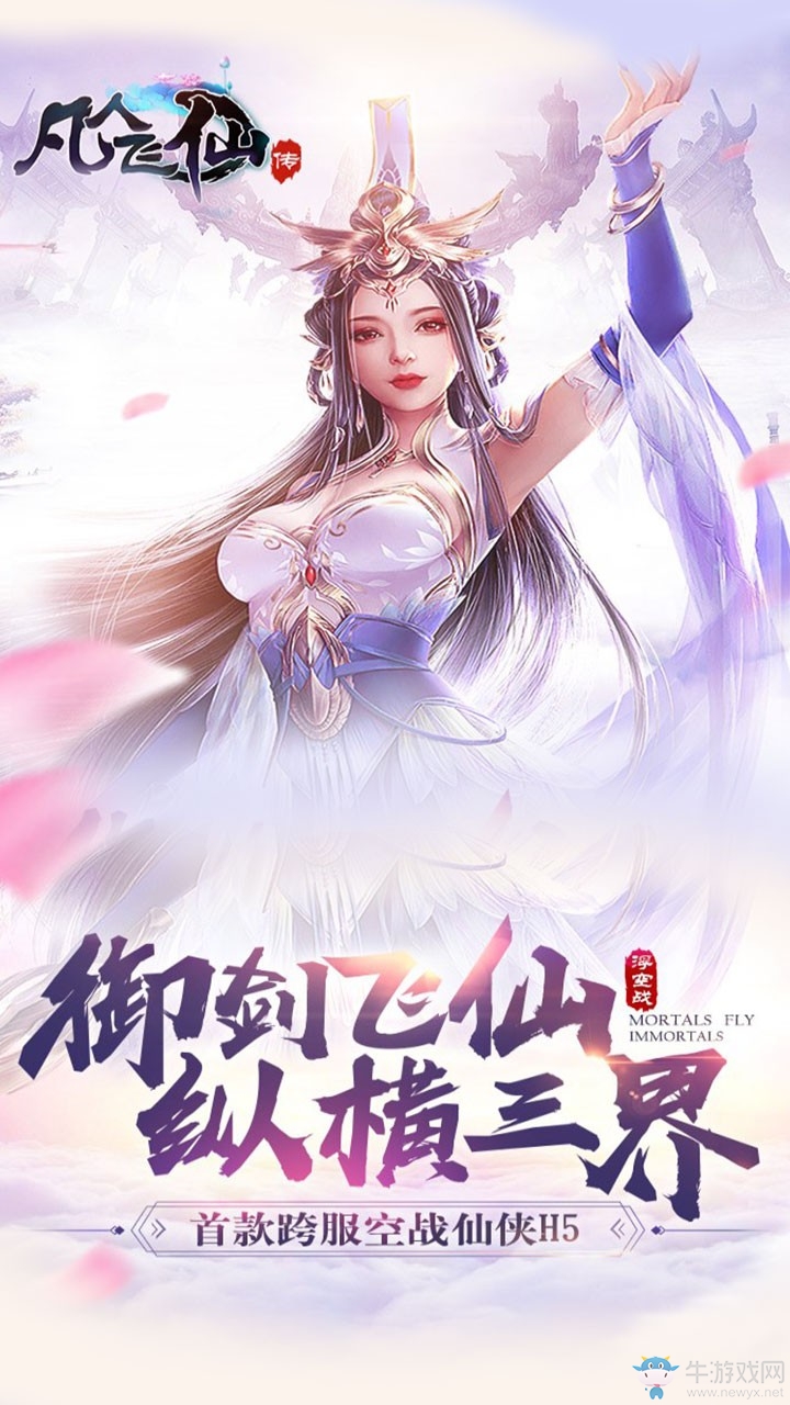 想不想门派修真_想不想修真门派大全_门派修仙好看的小说