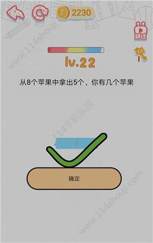 十滴水游戏_经典游戏十滴水_十滴水游戏攻略