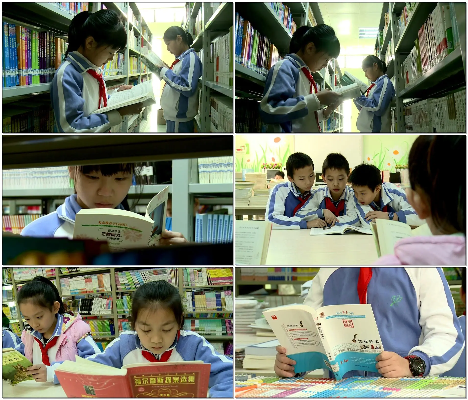 中心学校是什么学校_中心学校在哪里_学**中心